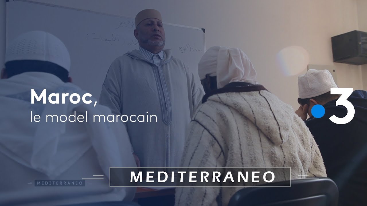 La formation des imams : L e model marocain