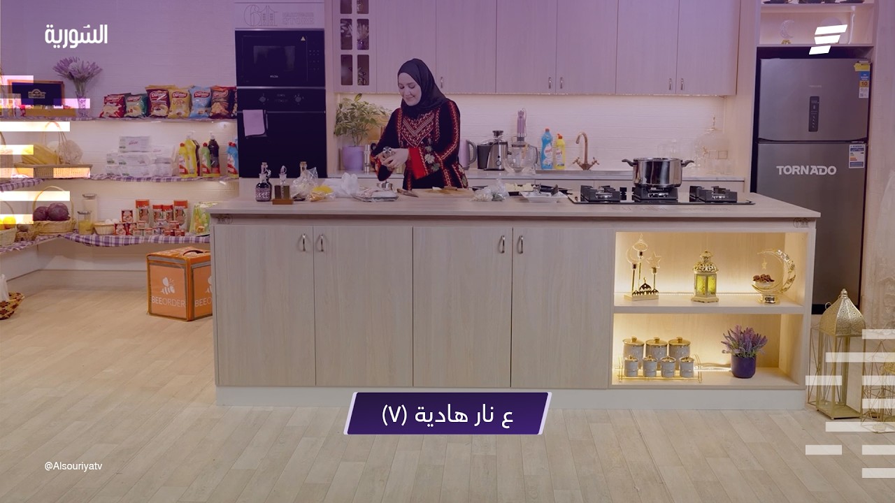 ع نار هادية الحلقة 7