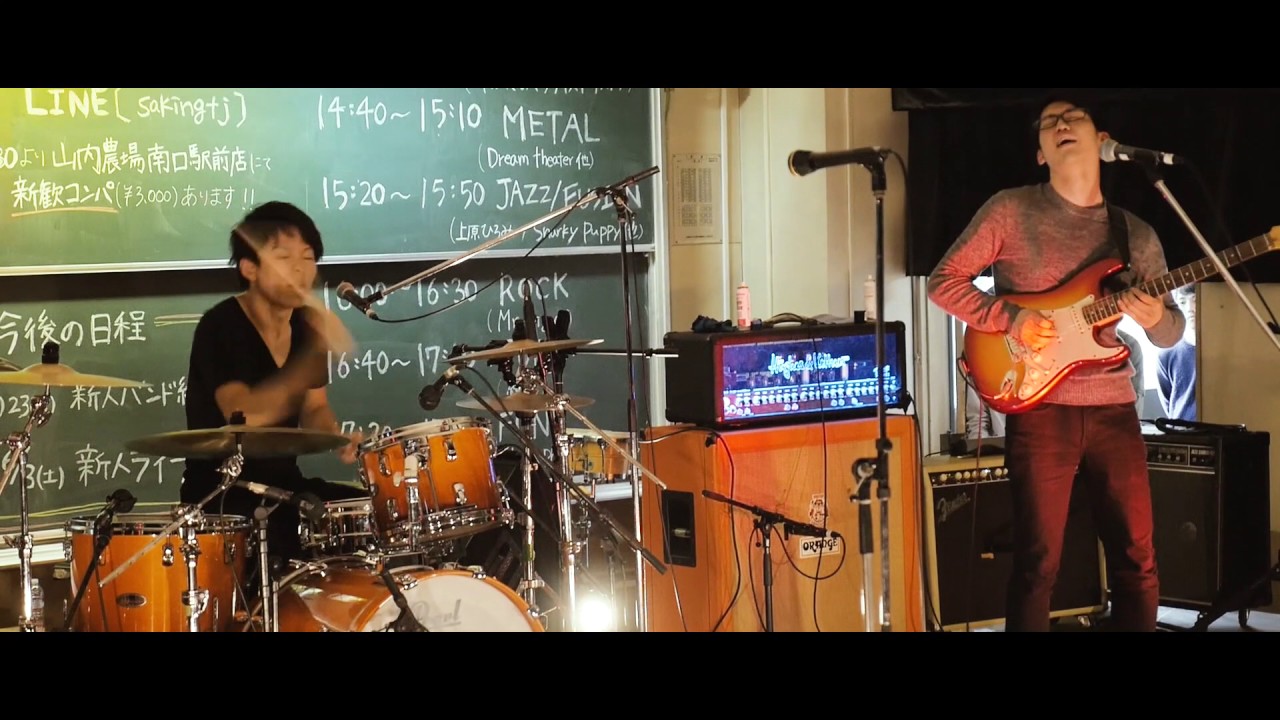 [LIVE] 21st century schizoid man - King crimson (cover)