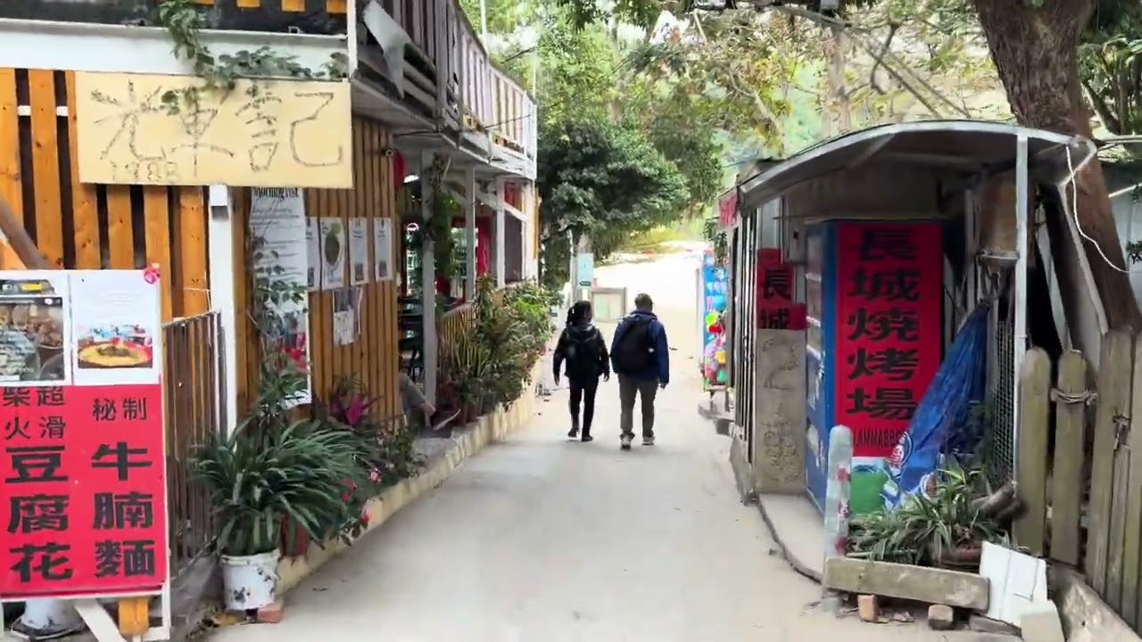 香港行山-南丫島-榕樹灣-索罟灣