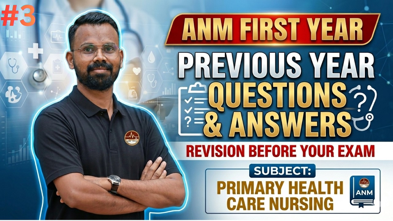 Odisha ANM First Year Board Exam Primary Health Care Nursing Previous Year Questions And Answers