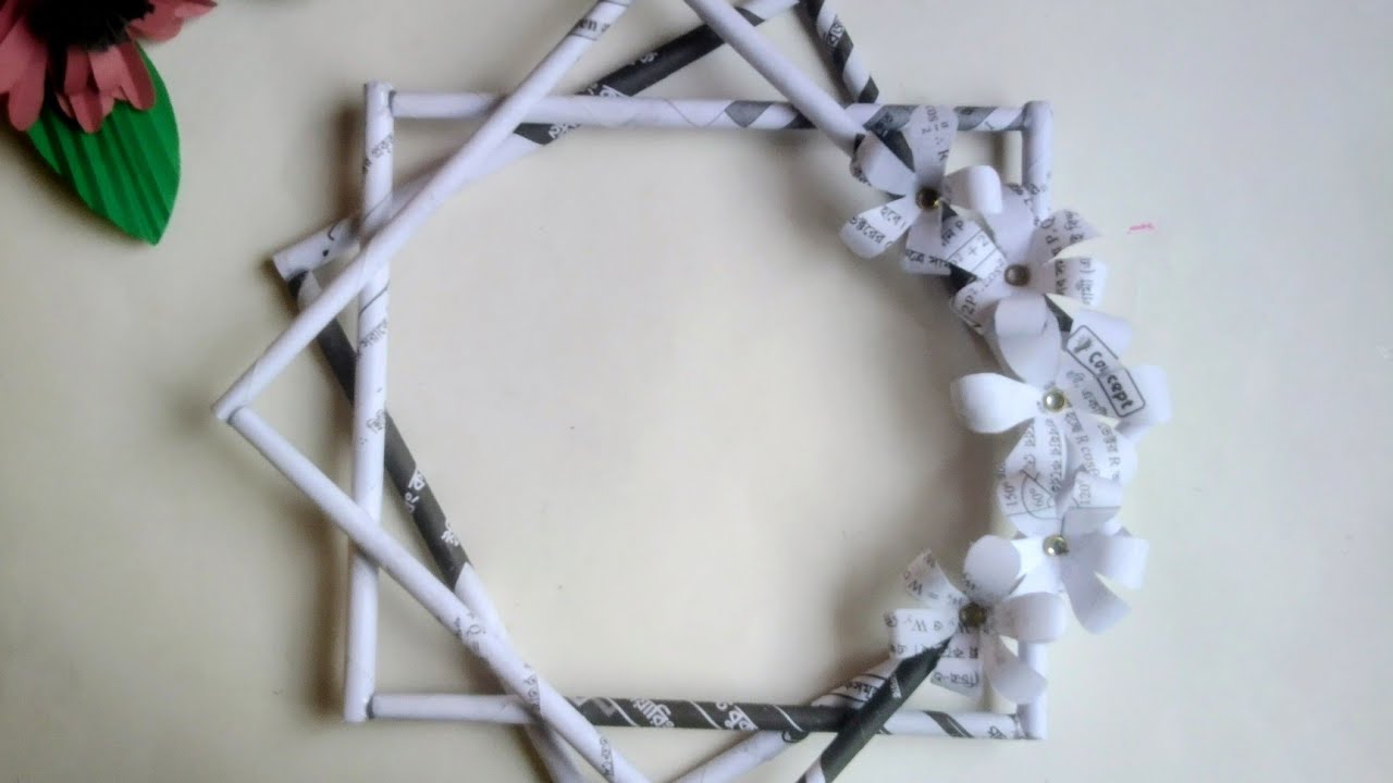 How to wallmat made of old paper || পুরনো কাগজ দিয়ে কিভাবে ওয়ালমেট তৈরি করবো || easy wallmat ideas