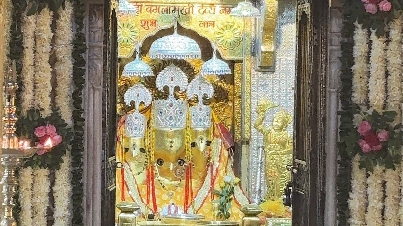 Bagulamukhi Mata ji || Mata ji || bagulamukhi nalkheda Mata ji||