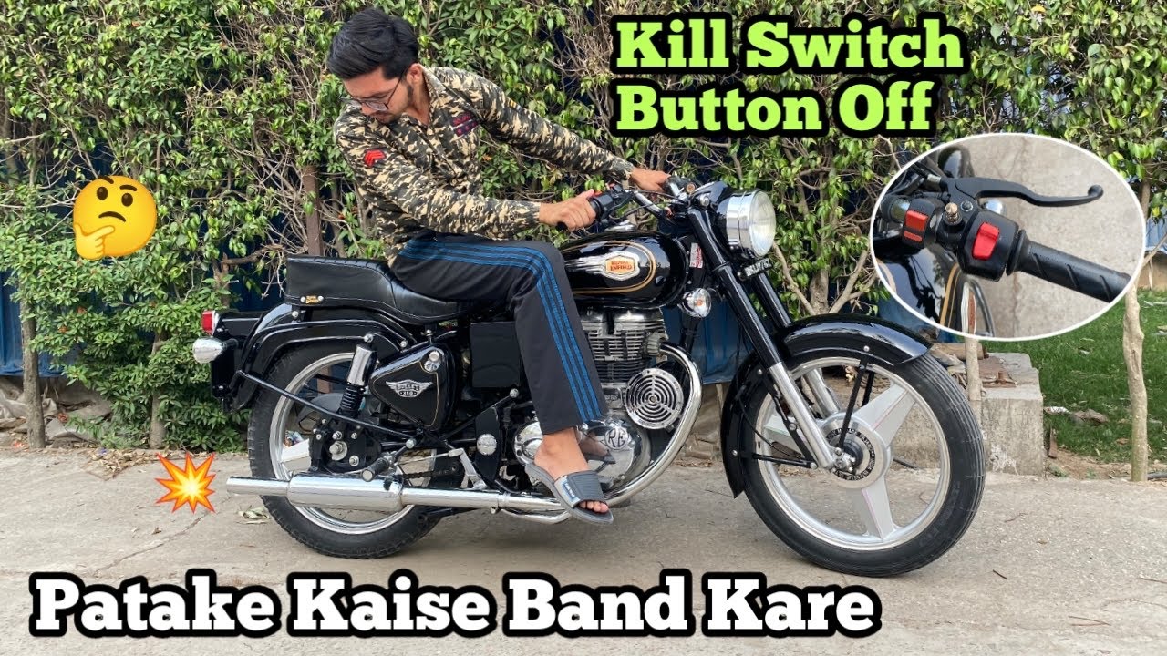 Bullet Engine Kill Switch Button Off Kaise Kare Full Detail Vlog