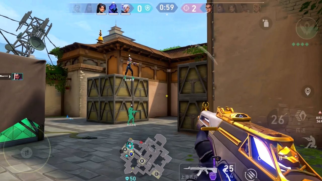 4K Valorant Mobile Gameplay | iPhone 12 High Graphics
