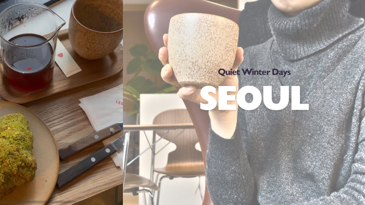 [서울 VLOG] 평양 냉면 • 자라 세일 • 레망도레 피스타치오 크로와상 • 미도리 다이어리 • 쿠스미 티 • 여행 짐 싸기