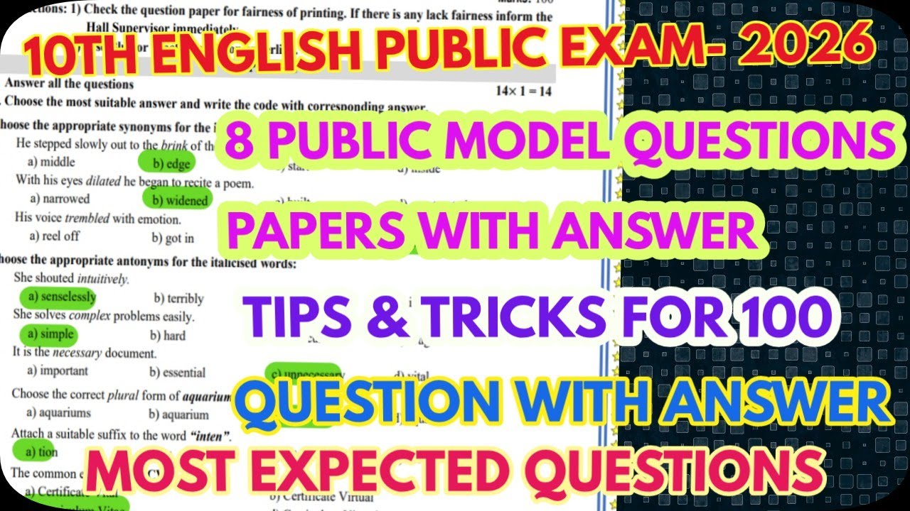 10Th English Public Exam-2026 -8 Public Model Question With Answer - Most Expected@GRSUCCESSSTC 