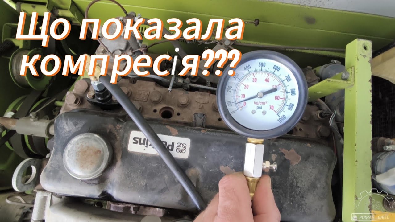 Розібрав мотор Perkins – а там ЖАХ! Що далі?!