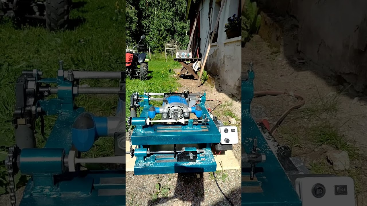 Lure Duplicator, Copy Router, Vaappusorvi, Kopiosorvi