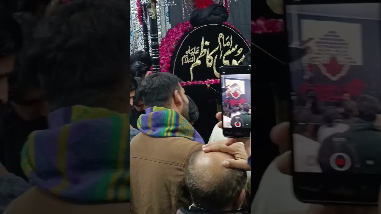 Shahdat Imam Musa Kasim a.s
