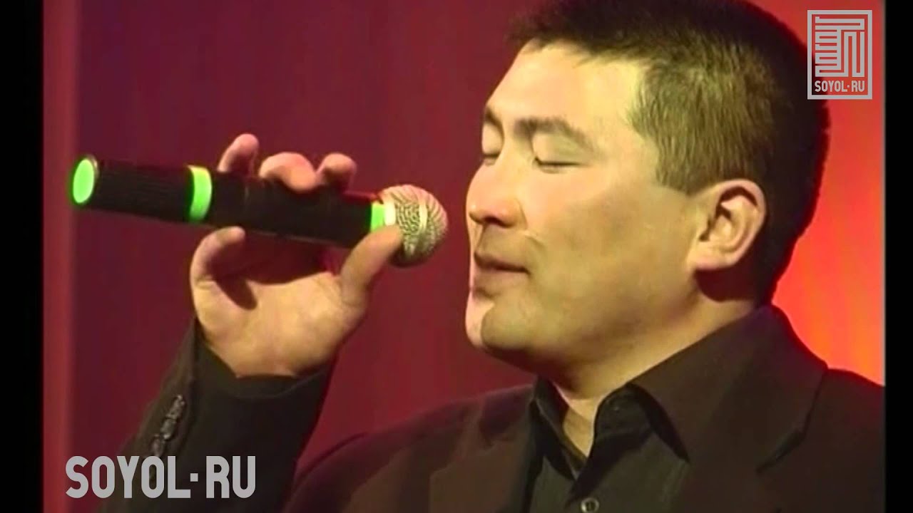 Аяс Данзырын (Тыва) 