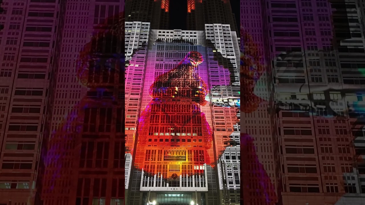 Tokyo Metropolitan Government Building. TOKYO Night & Light.Shinjuku.