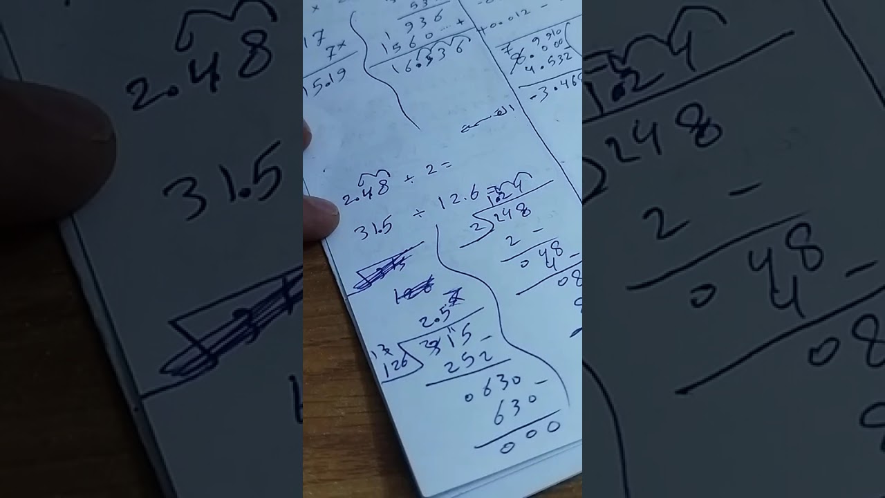 العمليات الحسابية على الاعداد العشرية 