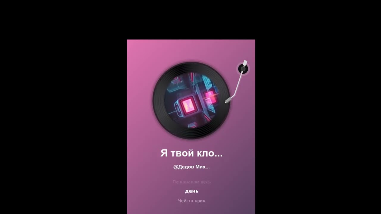 Клоун U S A