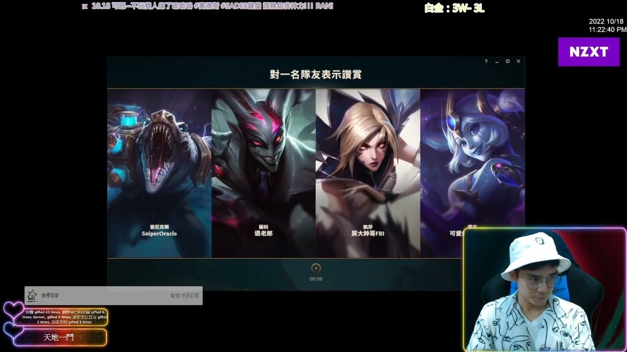 粉红色的云飘过门廊