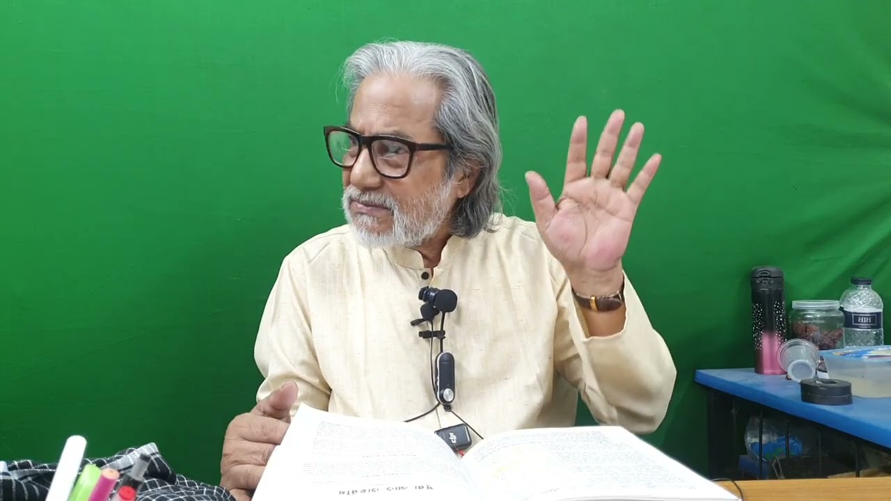 QSRF: রমাদান এর ক্লাস-৫০। সূরা-৭১।