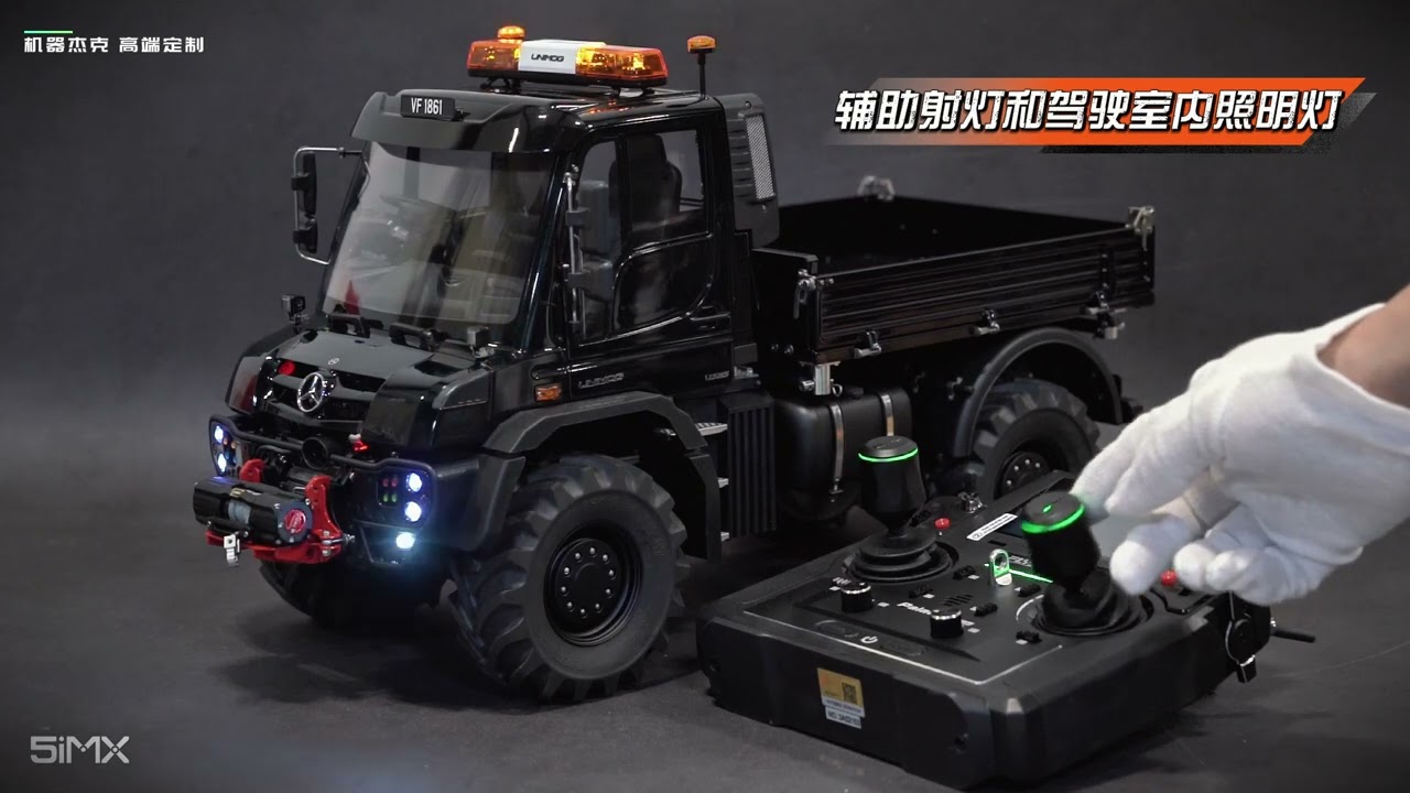 How to drive your LIKE RC U535 from Jack's model