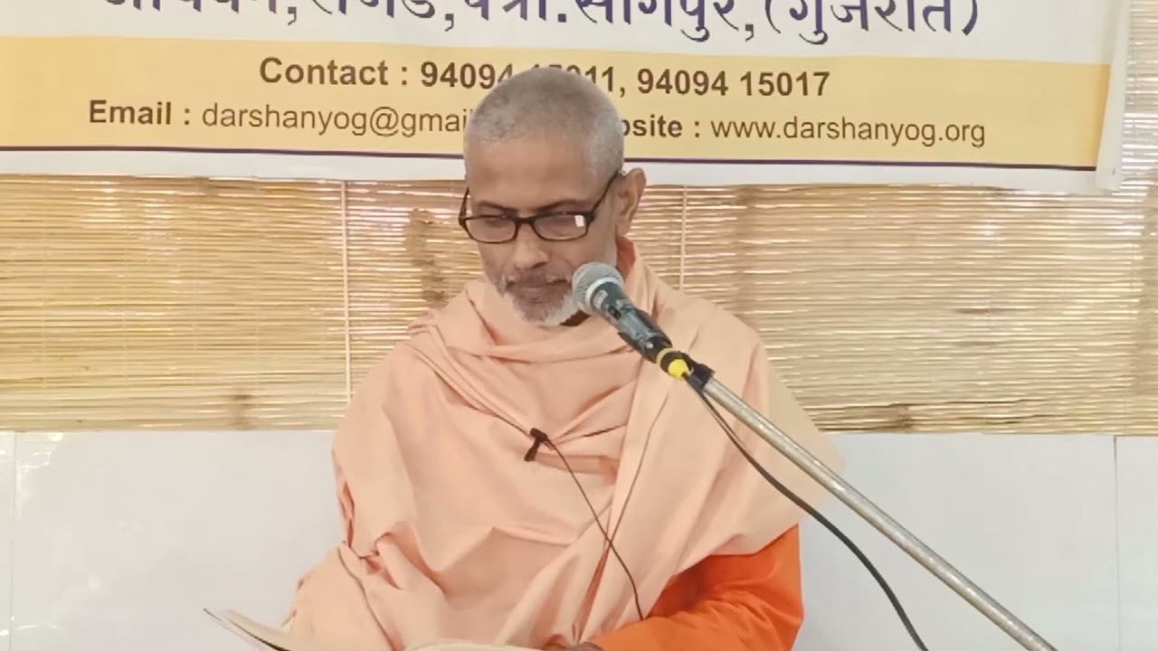 यजुर्वेद अध्याय 34 मंत्र 18 | स्वामी ध्रुवदेव जी परिव्राजक #वेदप्रवचन #रोजड़गुरुकुल 