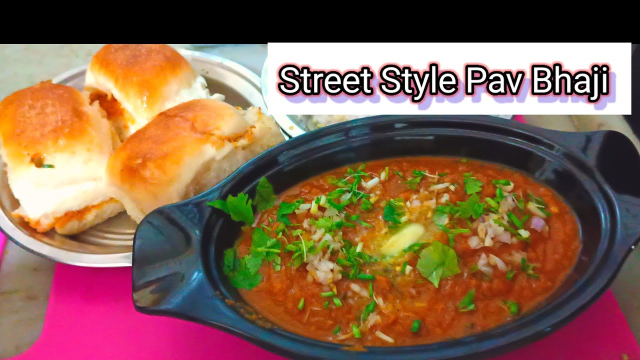 बाजार जैसी मजेदार पाव भाजी आसान तरीके से | pav bhaji recipe | How to make pav bhaji #pavbhaji 