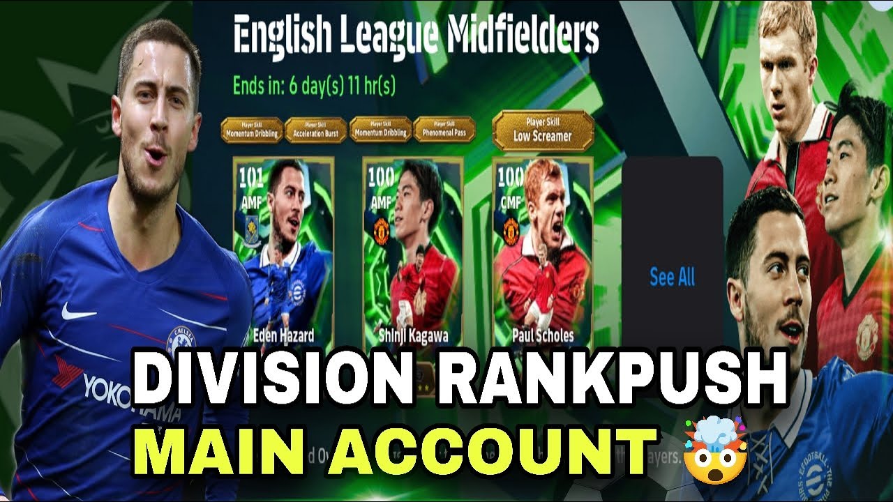 Let's Rankpush In Main Account + Freindly🔥 eFootball Live🤯 Gaming With Illusion Is Live🛑