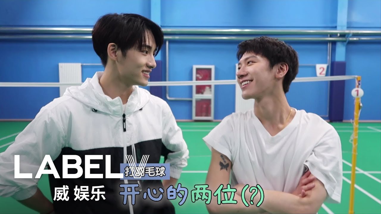 [WayV-log] 🏸The Fair Match : Badminton Master🐱 vs Beginner🐥