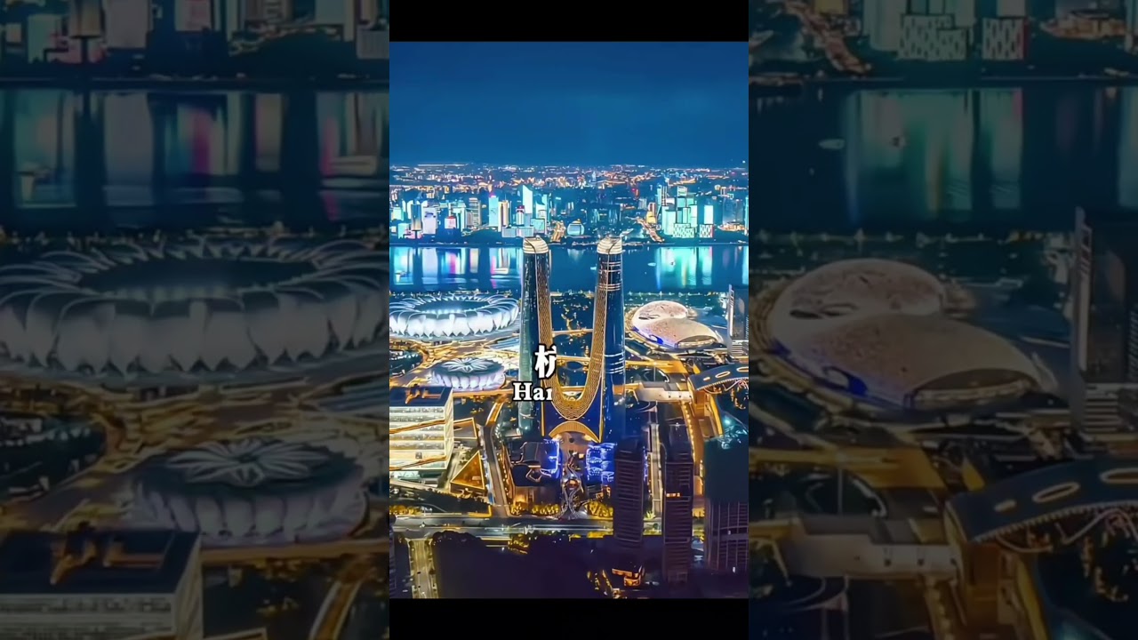 Top 10 most developed cities in China!