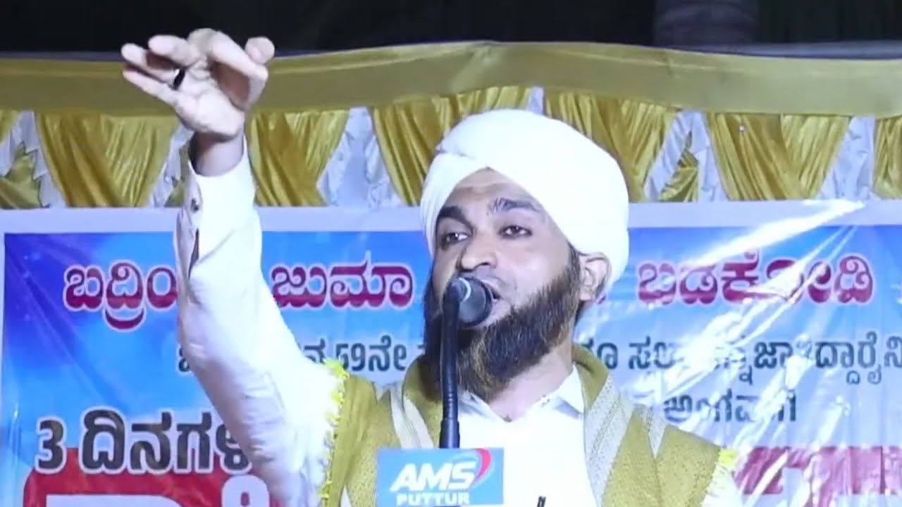 USTHAD ABDUL AZEEZ DARIMI KODAJE SUPER NEW SPEECH - 2026 @BADAKODI, SARVE