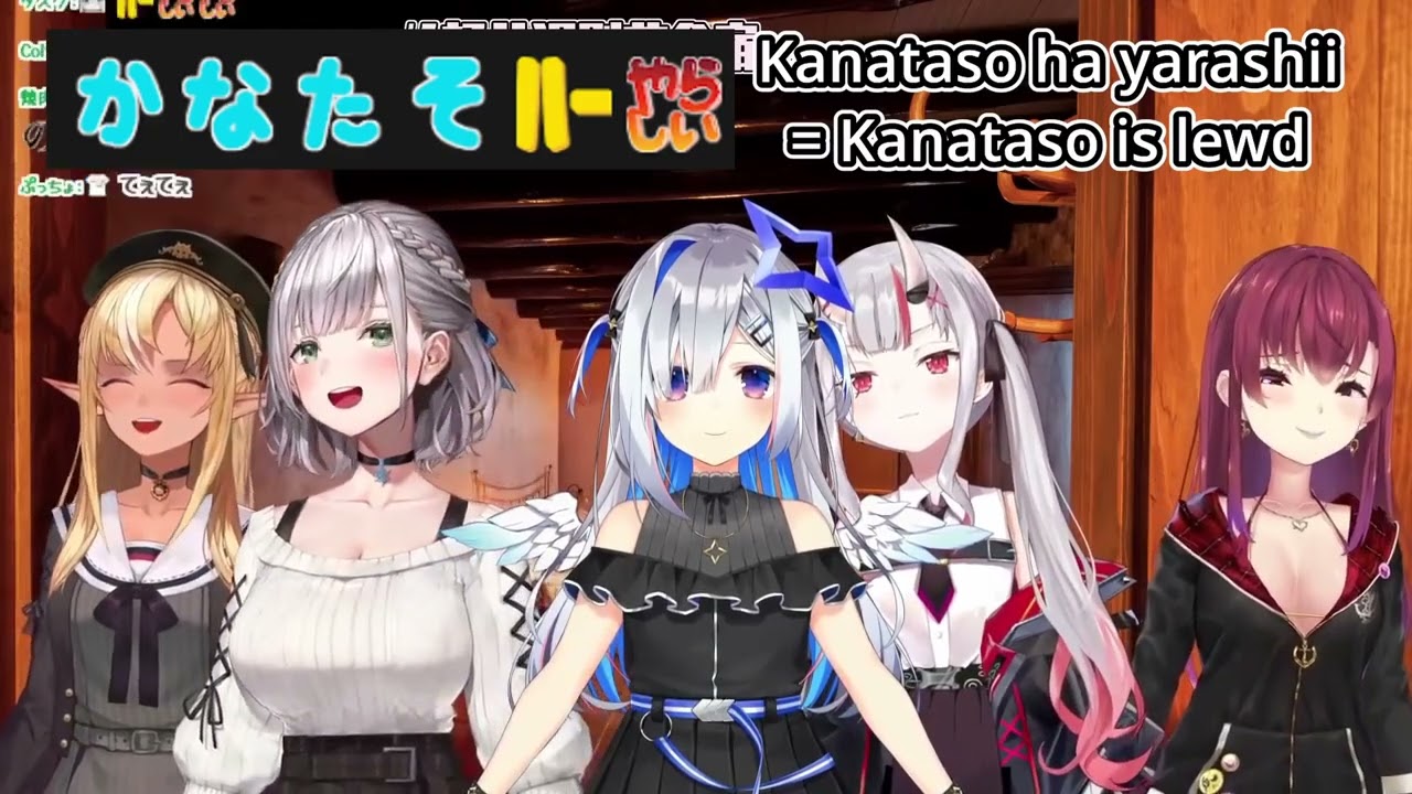Ayame laughs uncontrollably when chat makes up funny words from stickers [Eng sub] [Reupload]