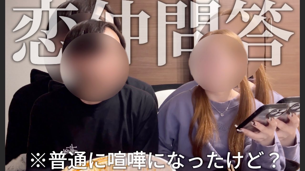 絶対ウサギって言えよ？？