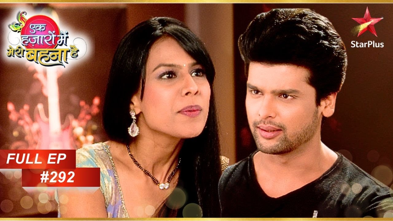 Virat Maanvi को Car Gift करना चाहते हैं! | Full Episode: 292 | Ek Hazaaron Mein Meri Behna Hai