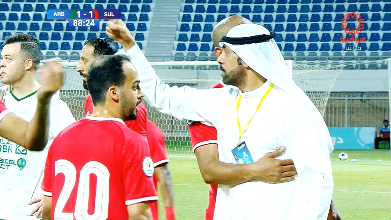 ركلات ترجيح وأهداف مباراة العربي و الصليبيخات | مباراة مثيرة | كأس الأمير 23-5-2025