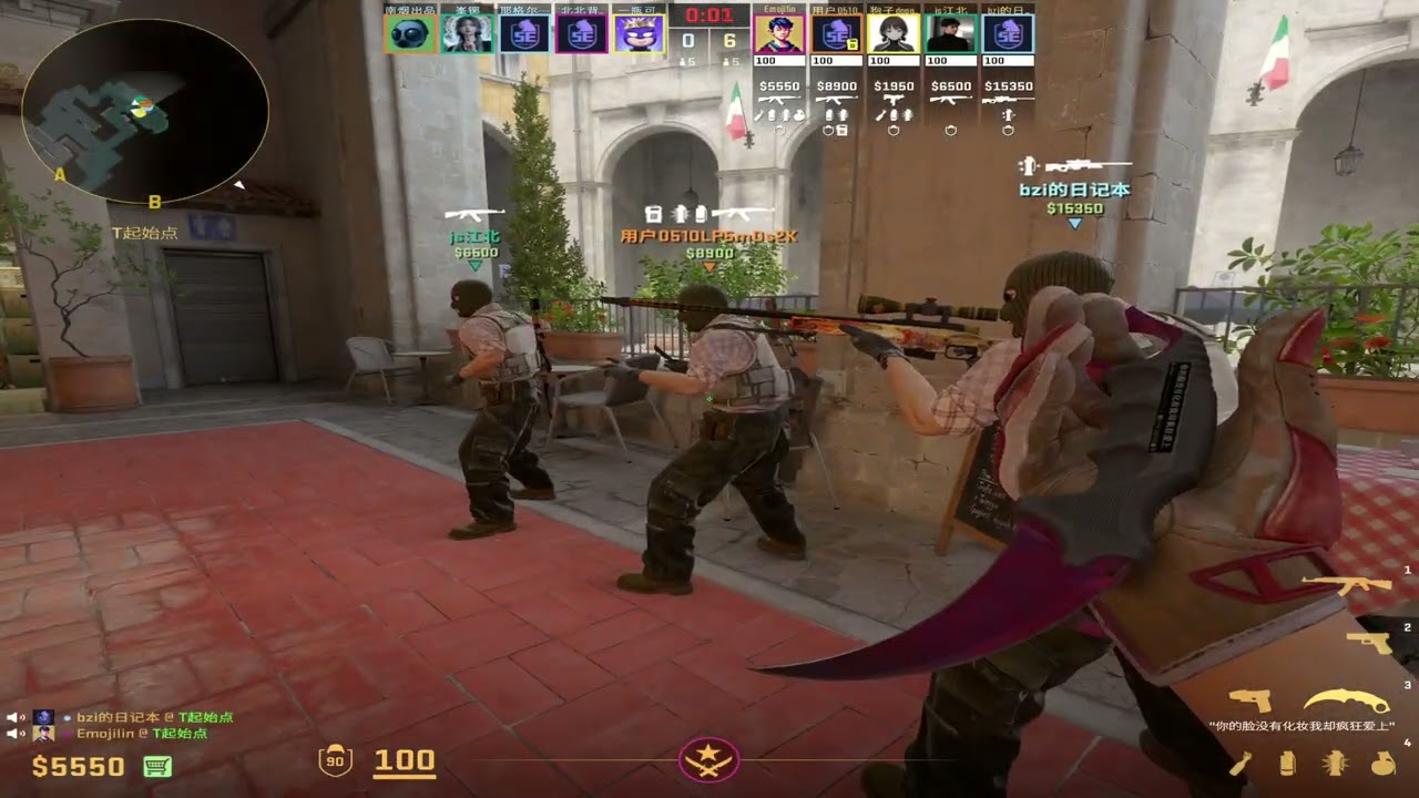 CS2@7