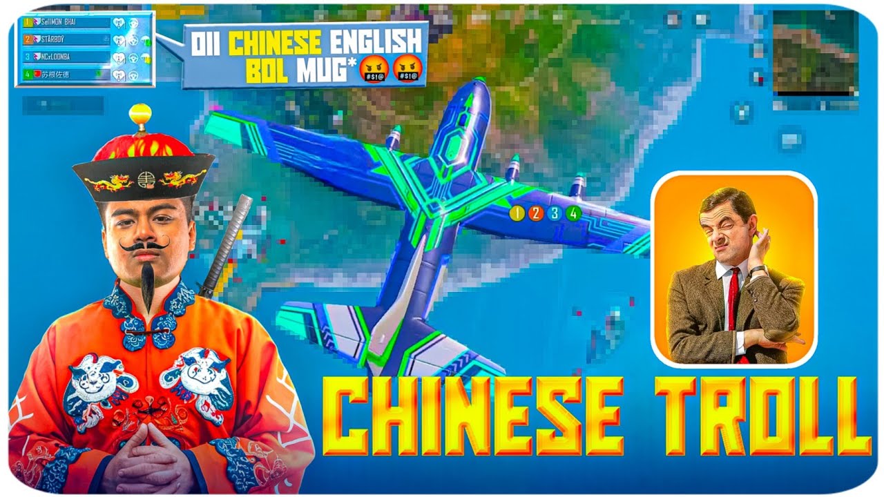 My Nepali Team Mate Thinks Am Chinese And I Eat Dogs 🐕 | PUBG MOBILE NEPAL