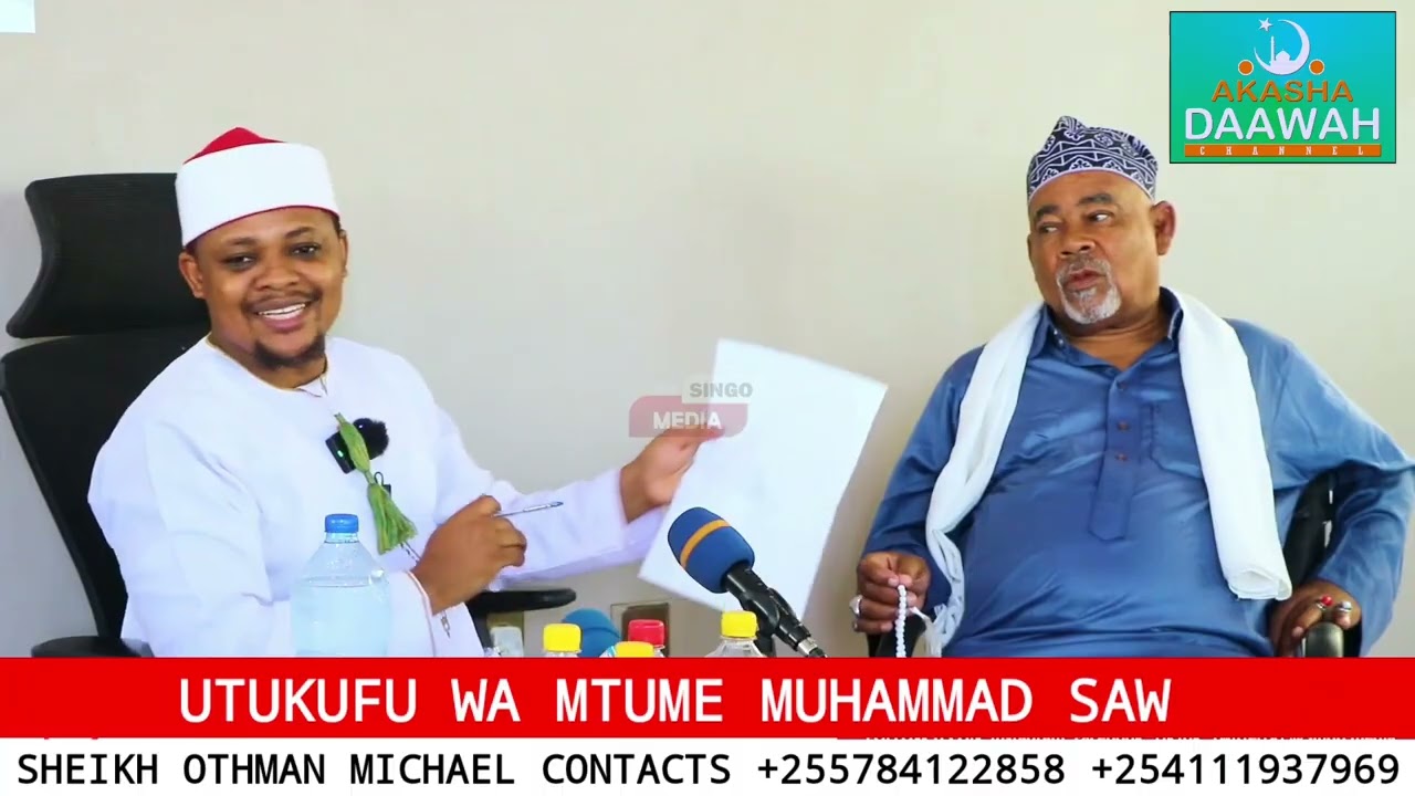UTUKUFU WA MTUME MOHAMMED | SHEIKH OTHMAN MICHAEL 