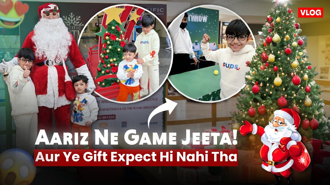 Aariz Ne Game Jeeta! 🎮🎅 | Santa Se Mila Surprise Gift | Full Vlog