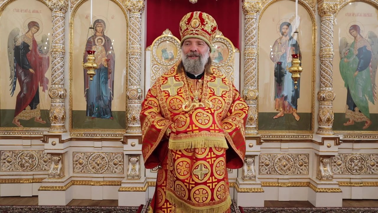 Проповедь епископа Питирима (Творогова) в Неделю 6-ю по Пасхе, о слепом. 25.05.25.