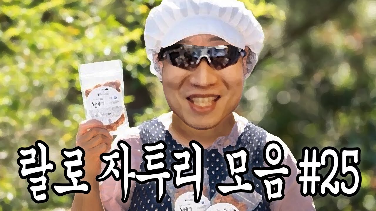 청국장을 살립시다