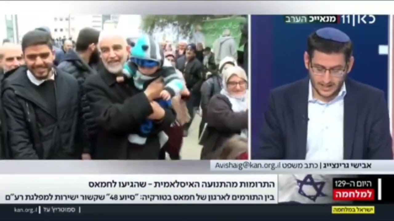 הפצצה שהתקשורת לא מהדהדת - המרגל הישראלי והטרוריסט שנתפס קשור לכאורה לעמותת 48  של רע