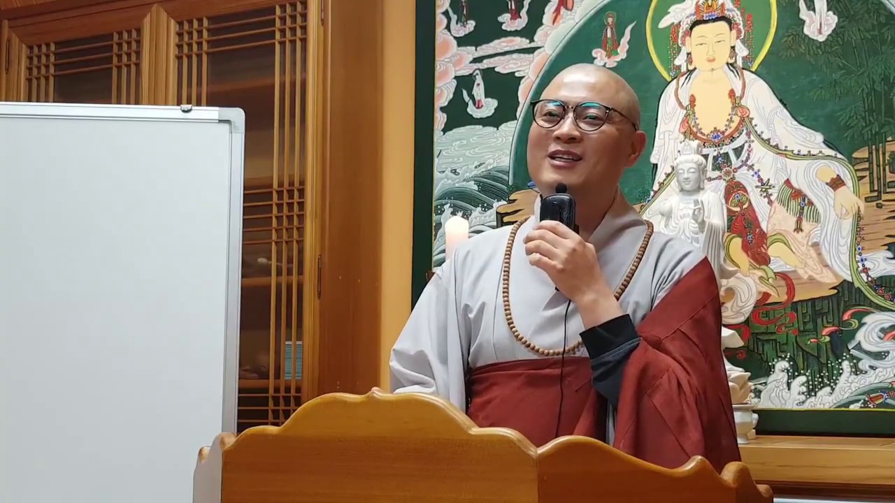 경흥우문스님의 육조단경강의(09회): 삼조 승찬대사의 신심명해설(20190327). #신심명#승찬대사#육조단경; &ldquo;지극한 도는 어렵지 않으니 오로지 가리고 선택하는 것을 꺼릴 뿐&rdquo;