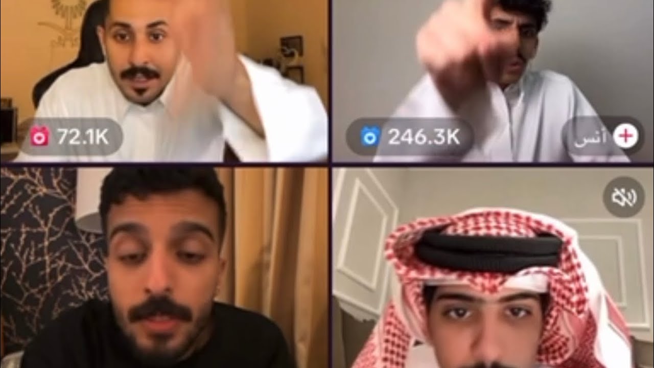 بث مشاري العتيبي وقست مع أنس وضيدان و اورنس🤍الجزء الرابع