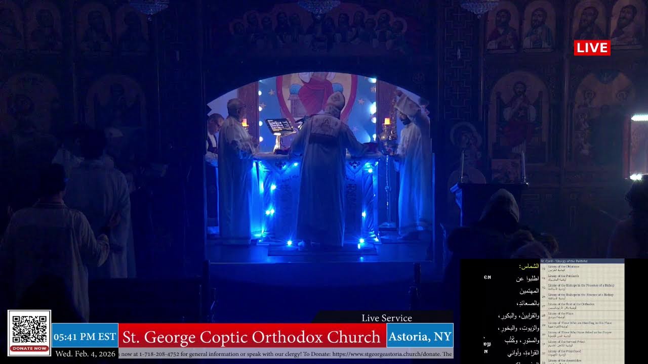 St. George Coptic Orthodox Church of Astoria, NY - Live Streaming Service