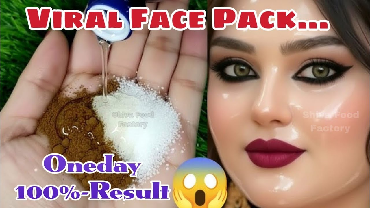 உங்க முகம் மந்திரம் போட்டது போல மின்னும்....Viral Coffee Face Pack..Shiva Food Factory in tamil..!