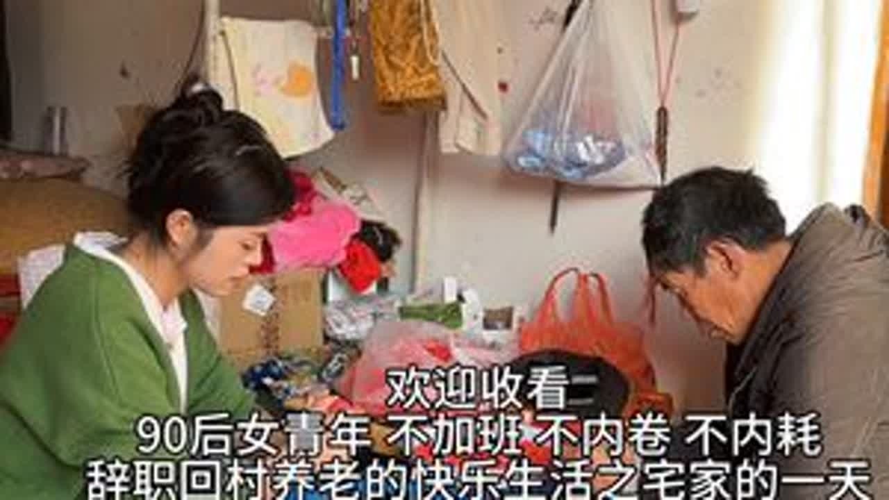 在热爱里，很慢，很踏实 日复一日的生活也有新的快乐☀️