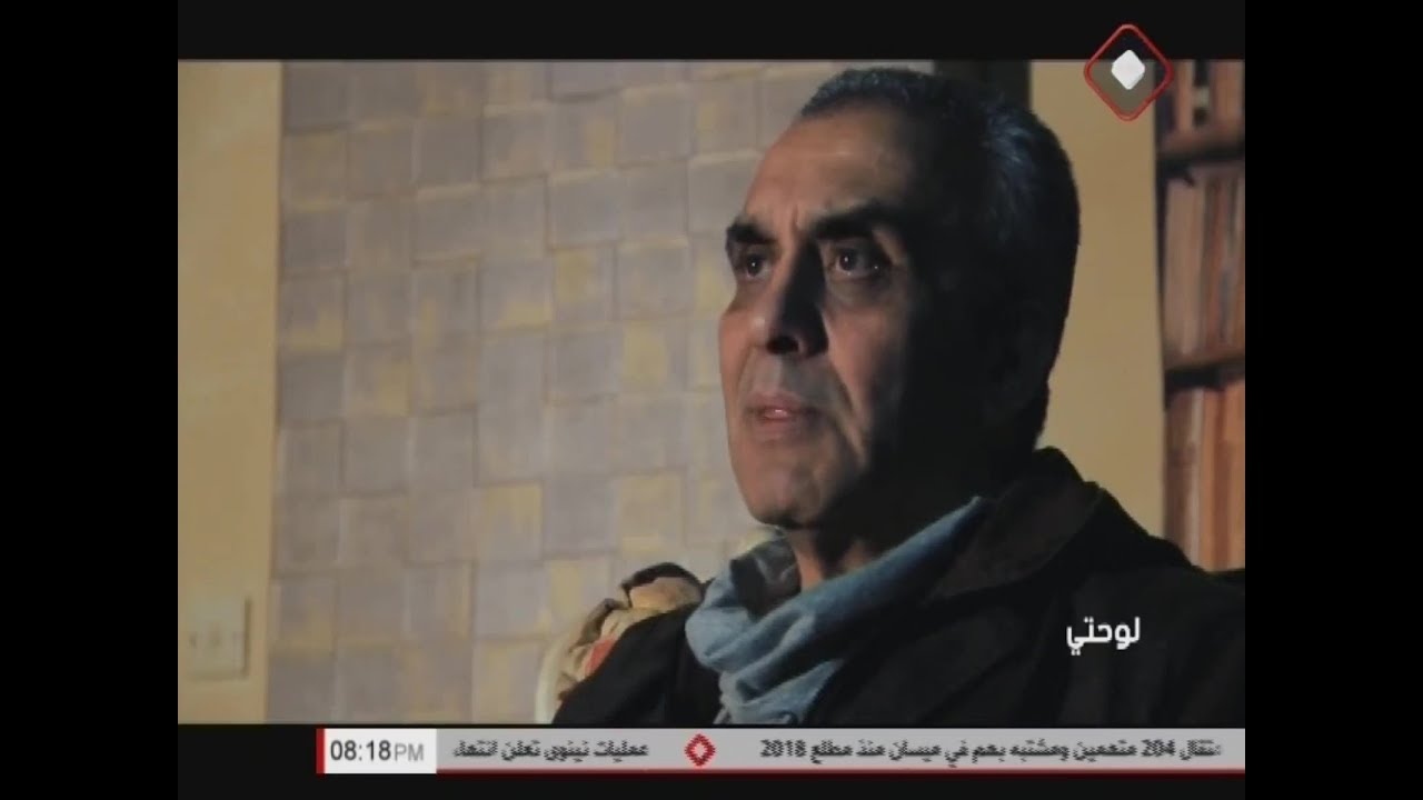 لوحتي مع الفنان سعد مجيد