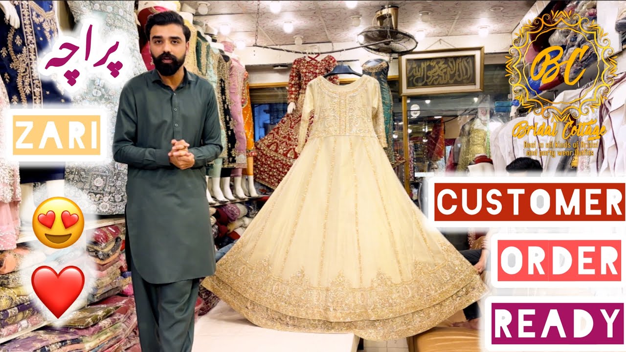 New style maxi on customer demand for nikah event..😍❤️further details contact on whatsaap03339075646