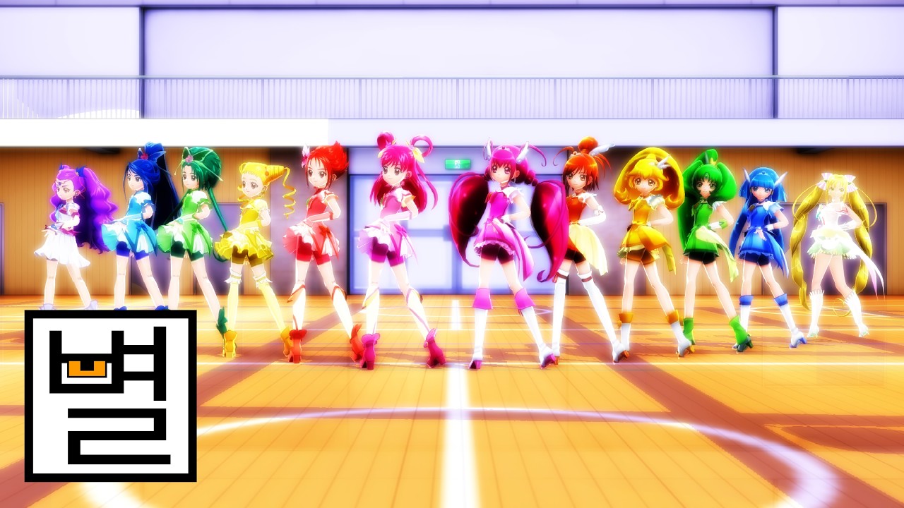 【MMD M/V】Glass Bead - Yes! Pretty Cure 5 Go Go & Smile Pretty Cure!