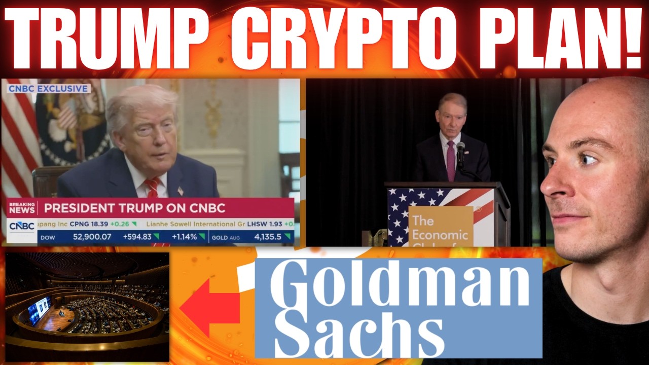 Трамп подтверждает свои криптопланы... Это случится! SEC делает заявление о криптовалюте!! Крипто...