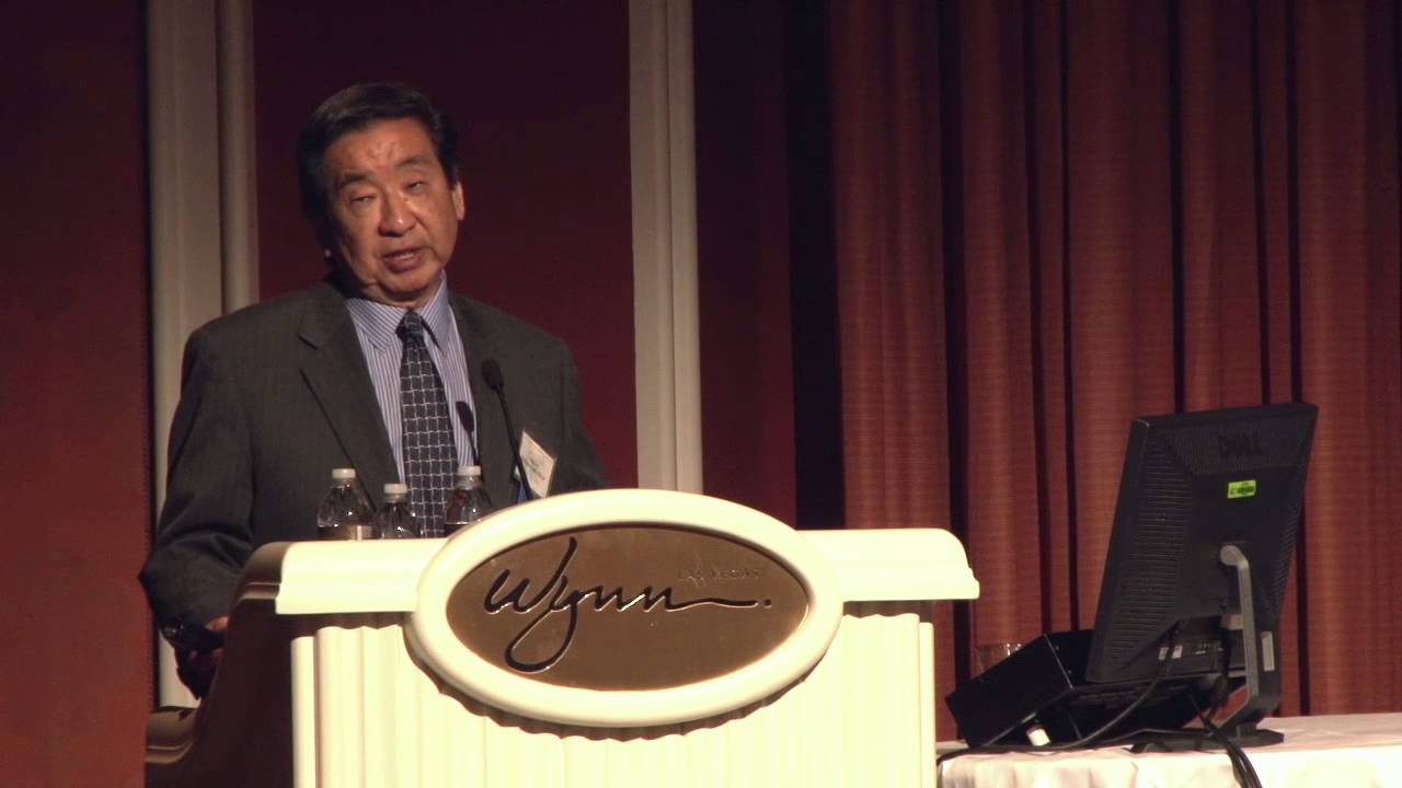 Common Thyroid Disorders - Dr. Roland Sakiyama, MD | UCLA Primary Care Update 2015
