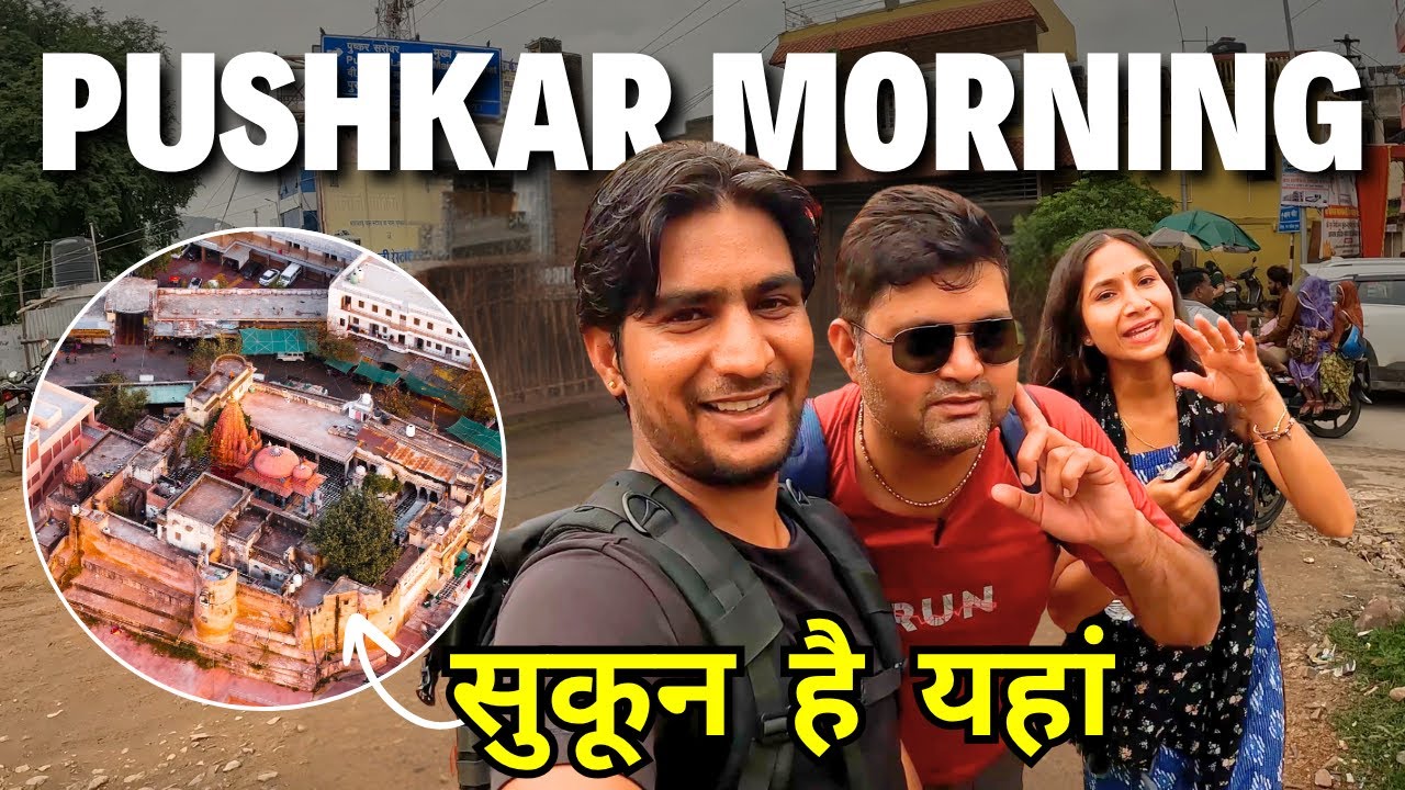 Exploring Brahma Mandir Pushkar | 