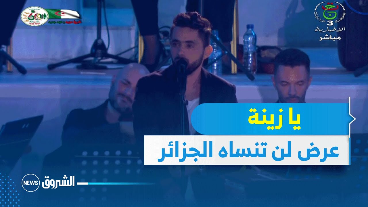 أغنية 